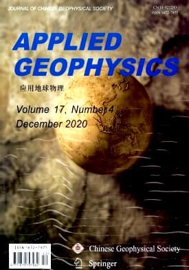 Applied Geophysics雜志封面